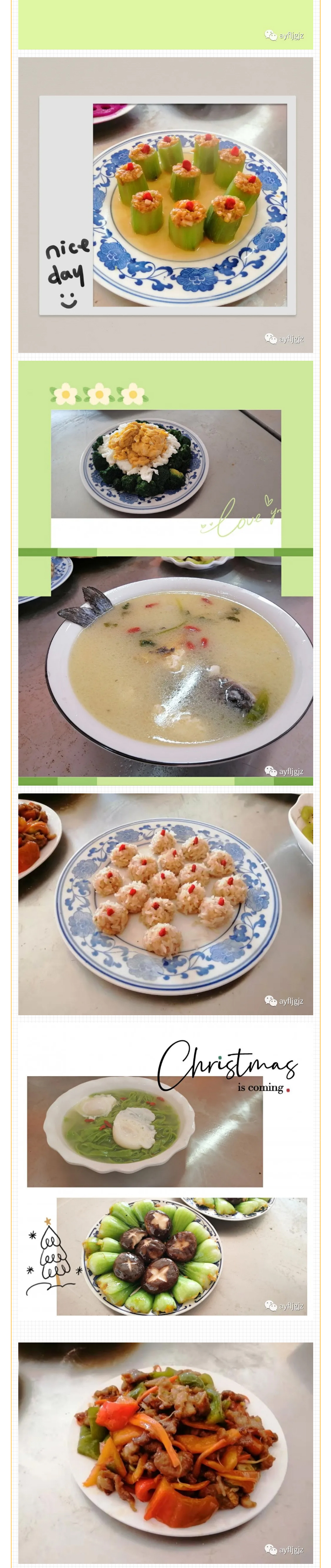 火爆，火爆，安陽(yáng)市巾幗職業(yè)培訓(xùn)學(xué)校月子餐培訓(xùn)隆重開(kāi)班啦?。03